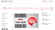 หน้าเว็บไซต์หลักของระบบ eShop โดยคุณสามารถตกแต่งได้เอง